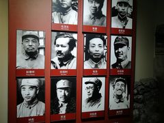 -中国人民抗日战争纪念馆