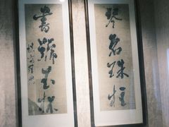 -湖南大学-中国书院博物馆