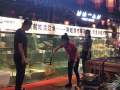 门面-胖姐渔村(中源大道店)