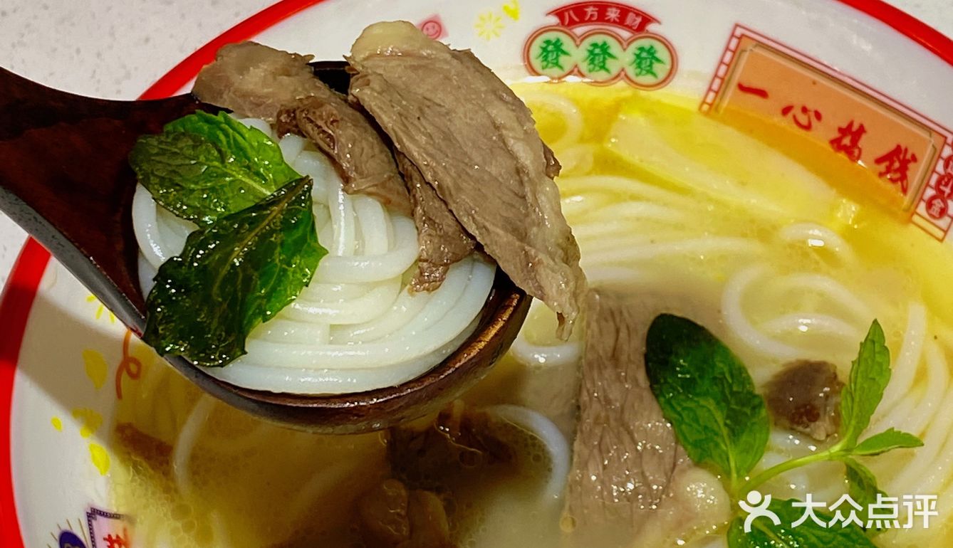 救命🆘谁还没吃他家的老面包子我是真的会哭！