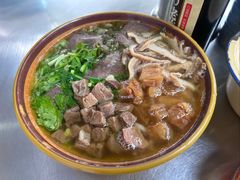 -花溪牛肉粉(八鸽岩店)