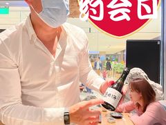 -隐泉之语日式料理(王府中环店)