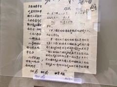 -解放阁