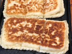 奶豆腐饼-斯琴阿妈蒙古餐厅(新城店)