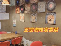 -铭厨特色家常菜(金色溪泉湾店)