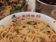 -老四季(光荣街店)