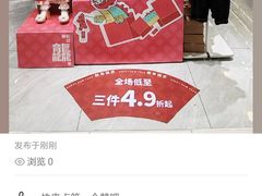 -万达广场(大明宫店)