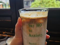 -青莯_Percher Coffee Shop(皮市街店)