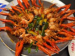 -天宝兄弟·湘菜龙虾馆