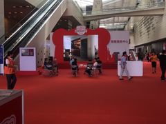 -东浩兰生上海世博展览馆