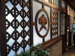 -局气烤鸭·北京菜(前门店)
