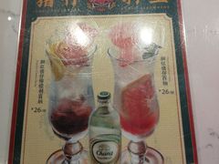 -龙记·香港茶餐厅(海上世界店)