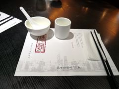 -糖朝(尖沙咀店)