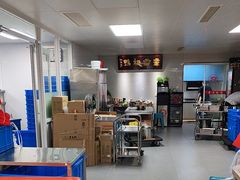 -章云板鸭(总店)
