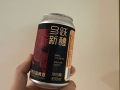 -牛啤堂精酿啤酒餐吧(五棵松华熙店)