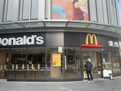 -麦当劳(保利若比邻店)