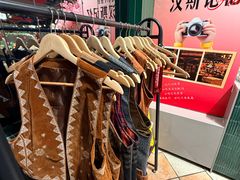 -汉斯南美烤肉(总店)