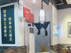 -非遗•老字号•阿彬牛肉火锅(广济桥店)