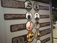 -弈海围棋学堂(夕照寺校区)
