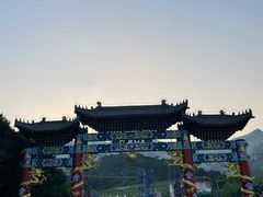 -大芦花风景区