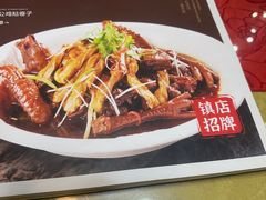 -北平味道.京味菜.烤鸭(梨园店)