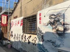 -高淳老街
