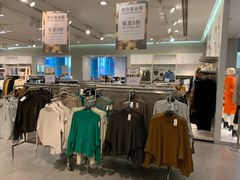 -H&M(鹏欣水游城店)