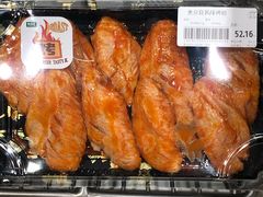 -果蔬好生活超市(乐堤港店)