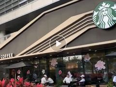 -星巴克(珠海仁恒滨海中心店)
