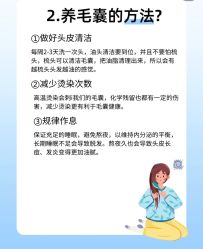 -Bollins波林丝•专研护发中心