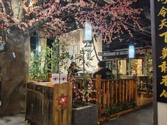 -风波庄(云蝠大厦店)