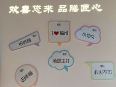 -湯系·煲汤手艺人(东二环泰禾广场店)