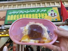 -和田爱乐塔西娜刨冰粽子