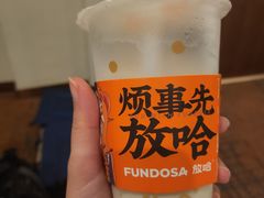 -放哈·甜醅子奶茶创造者(正宁路店)