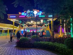 -三亚海昌梦幻海洋不夜城