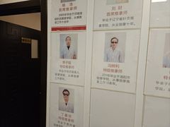 -宜华康盲人按摩(中关村店)