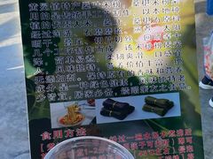 -南宁国际会展中心(会展东博文化旅游区)