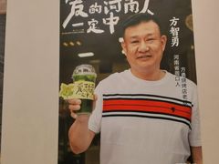 -眷茶臻选(中原万达店)