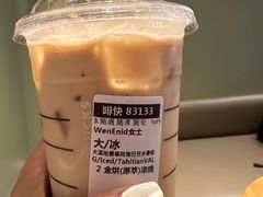 -星巴克臻选(上海中环广场2F店)