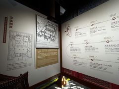 -北京市劳动人民文化宫(太庙)