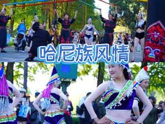 -云南民族村