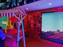 -欧酷世界动力星球(王府井奥莱UP TOWN店)