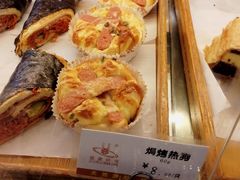 焗烤热狗-佳麦烘焙(姚港路店)