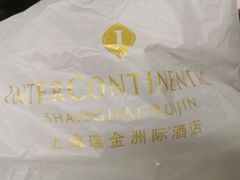 -梦菲思饼屋(瑞金宾馆店)