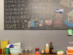 -汕百碗·汕头牛肉粿条(南国奥园总店)