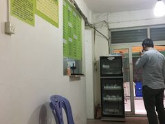 -老周记顺德双皮奶