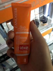 -丝芙兰Sephora