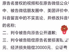 -马家私房面(车站店)