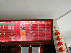 -建新园过桥米线(宝善街店)
