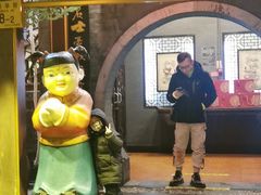 -老浒记烤鸭-北京菜(琉璃厂店)